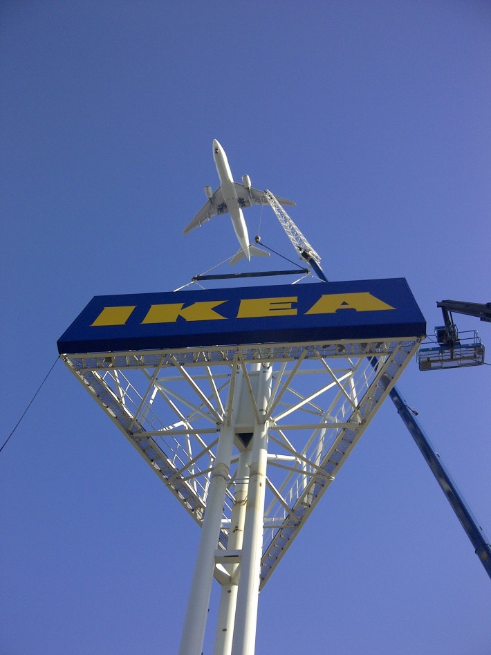 IKEA