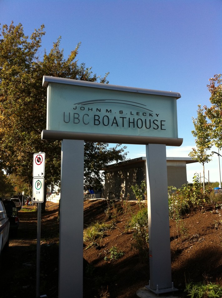 UBC Boathouse - Richmond